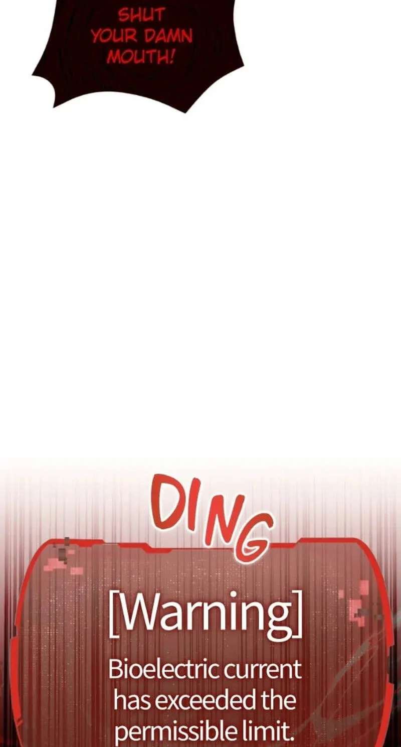 Kindergarten for Divine Beasts Chapter 80 - page 43