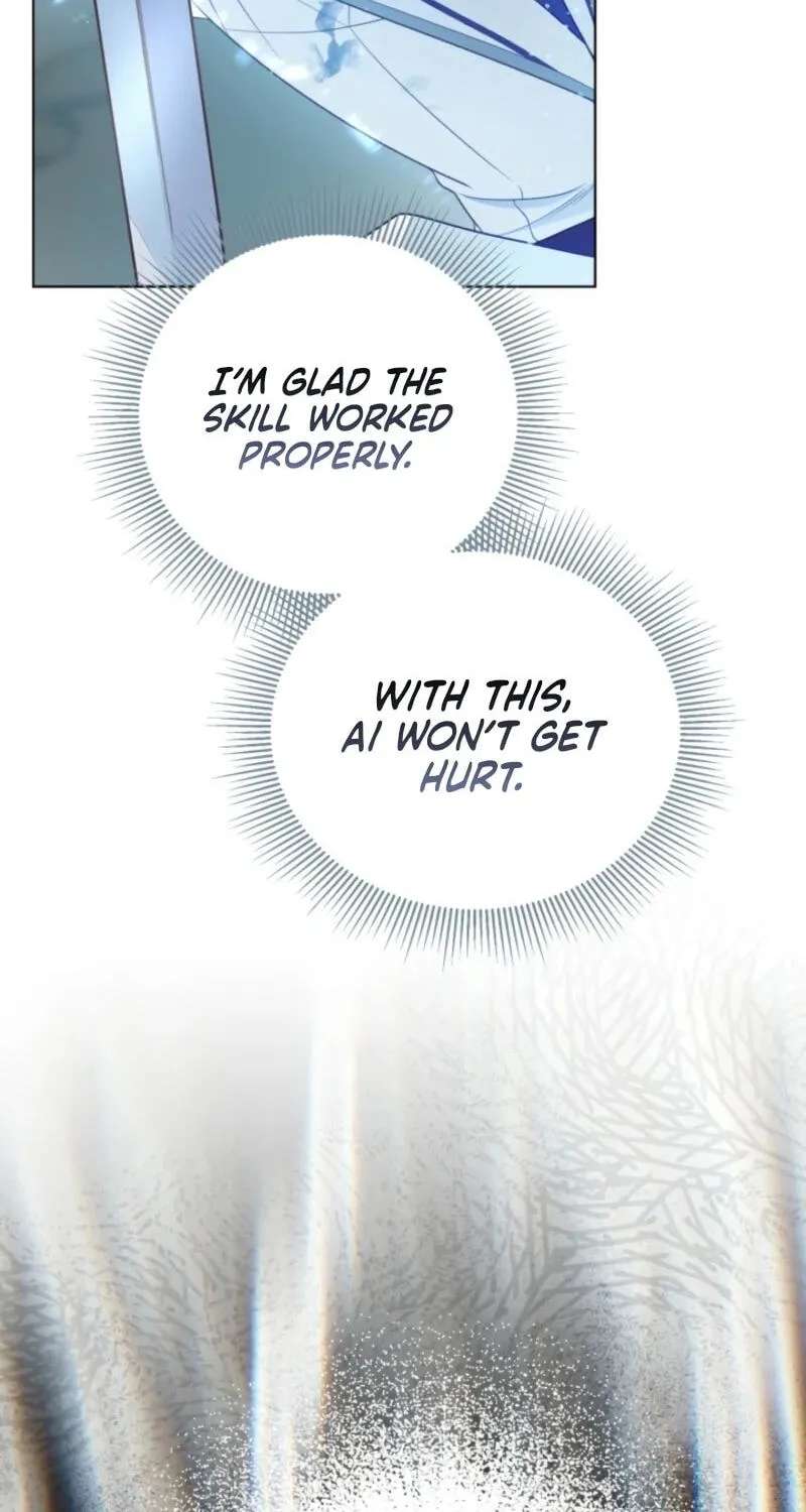 The Perks of Being an S-Class Heroine Chapter 146 - page 8