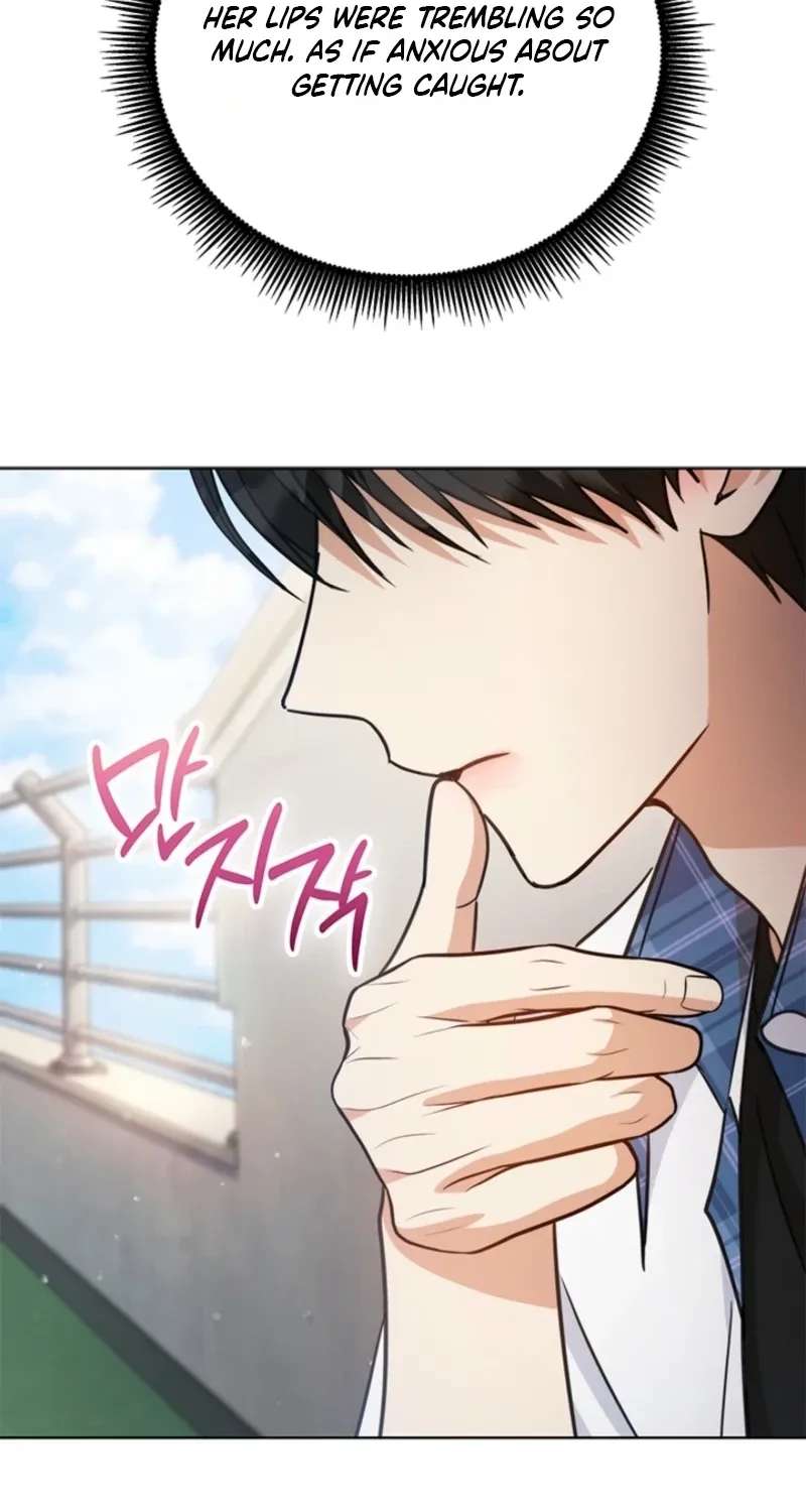How to Dial Down a Gangster Male Lead Chapter 51 - page 77