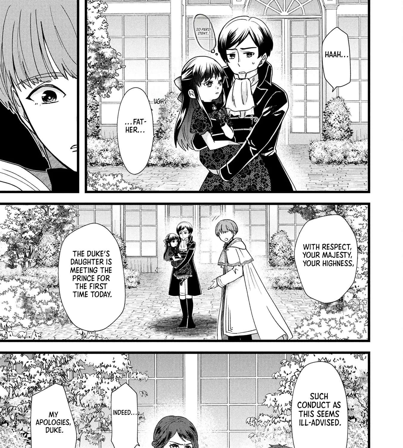 Akuyaku Reijou ni Narimashita ga, Nani ka？ Chapter 4 - page 21
