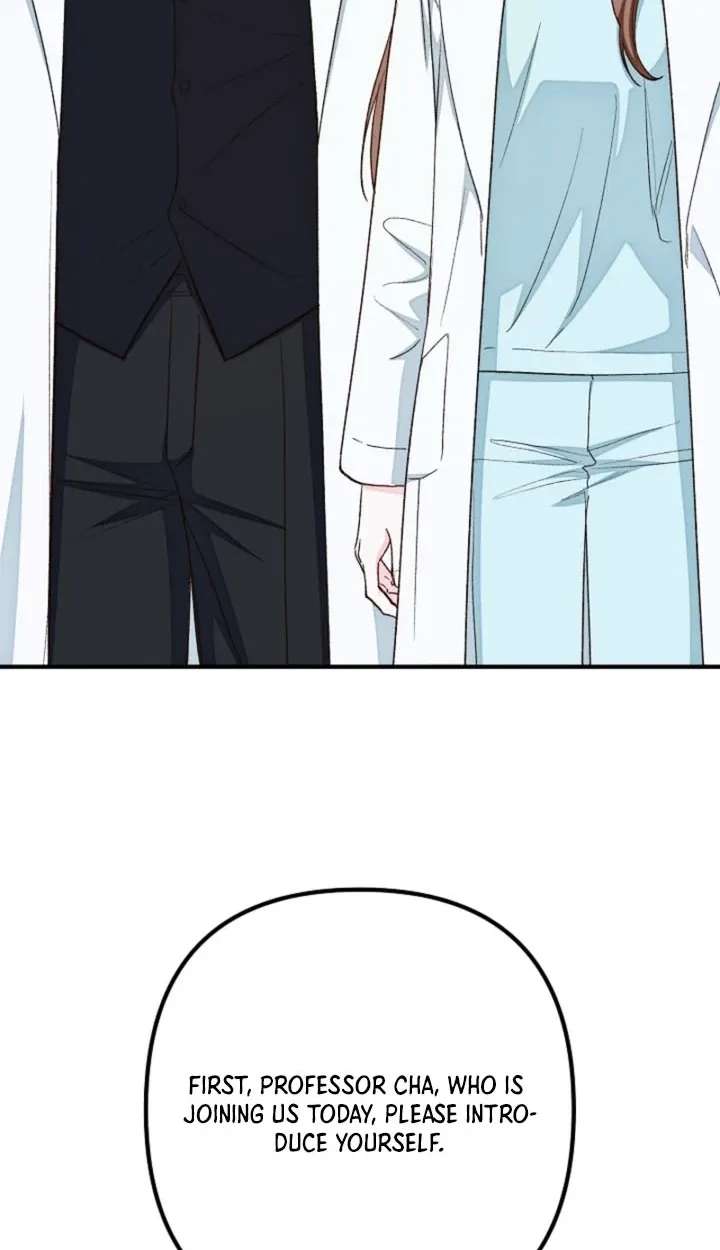 Illusion Blind Date Chapter 15 - page 63