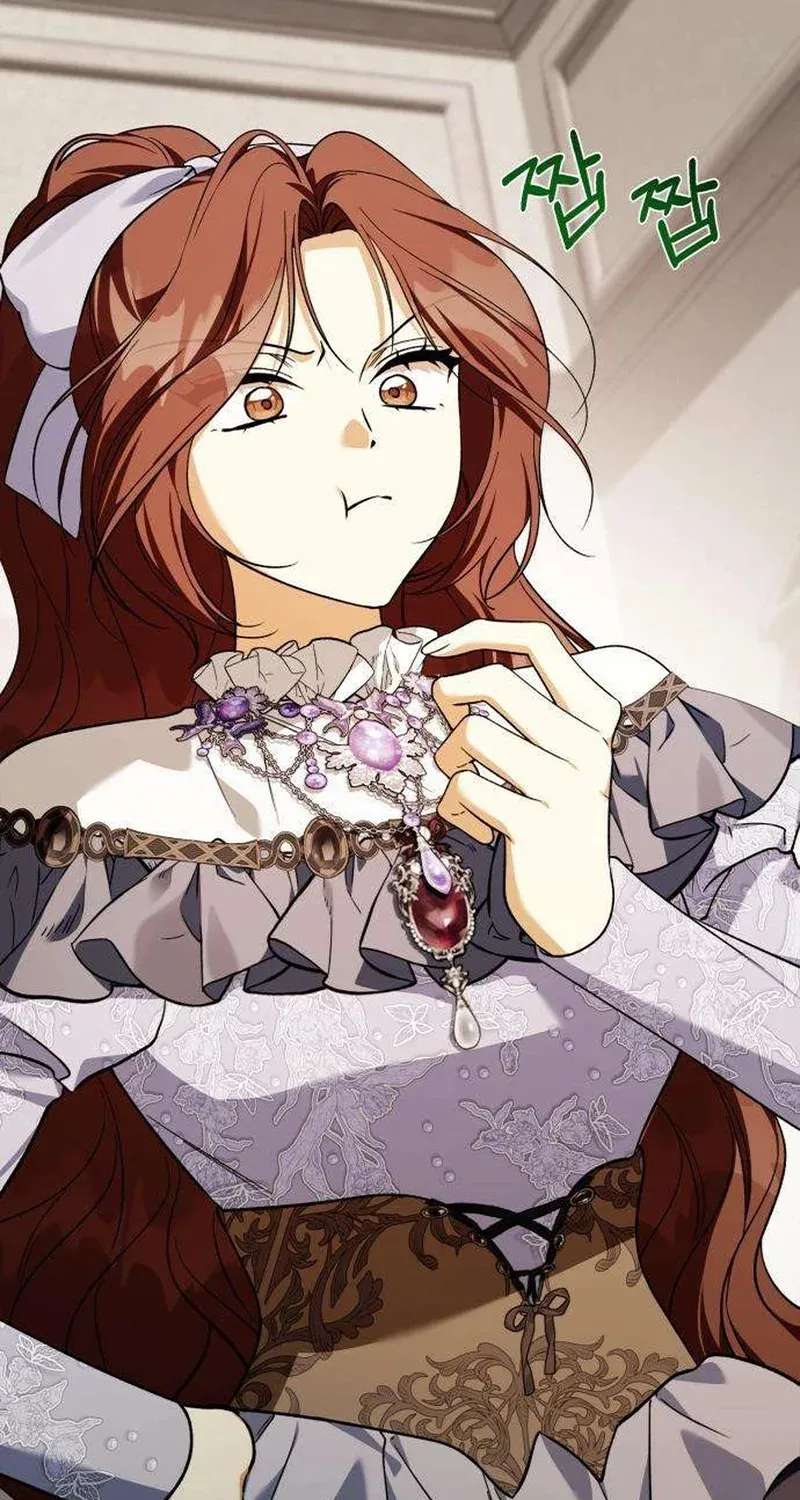 I Became the Owner of a Poor Estate Chapter 10 - page 53