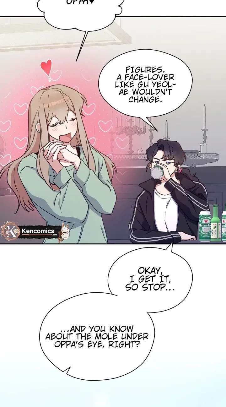 Do It, Oppa! Chapter 1 - page 12