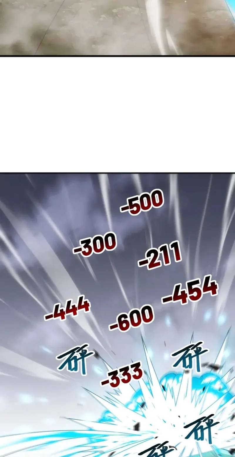 God of Games: The Ultimate Evolution Chapter 28 - page 78