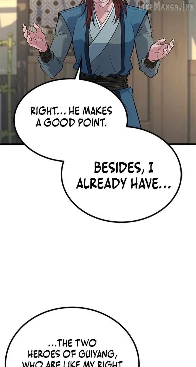 The Novice's Frontline Chapter 17 - page 55