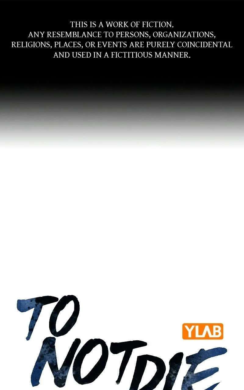 To Not Die Chapter 225 - page 1