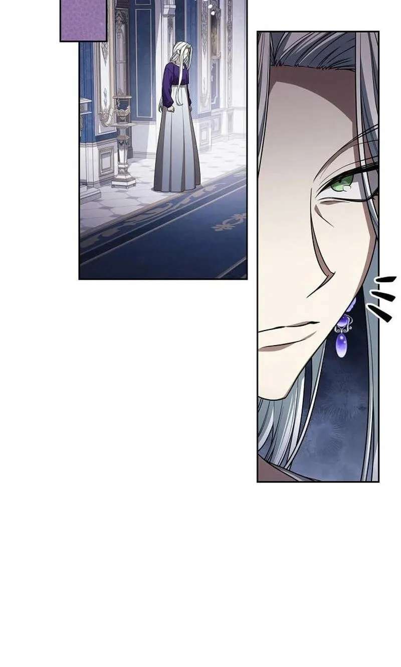 The Price Is Your Everything Chapter 124 - page 84