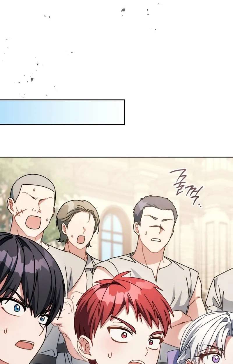 May I Cry Now? Chapter 61 - page 113