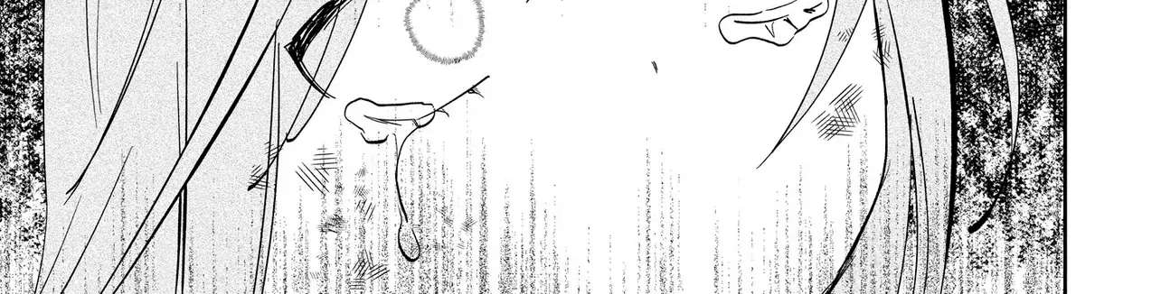 Magic Mirror Chapter 1 - page 73