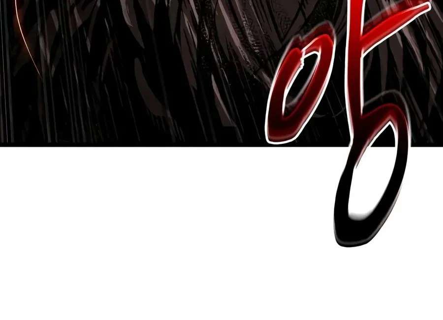 Chronicles of the Demon-Slaying Cultivator Chapter 18 - page 122