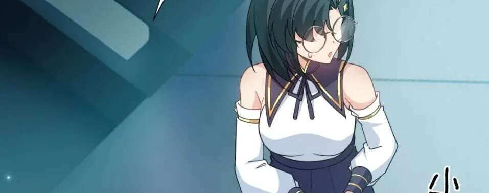 Shuo Hao Zuo Kepu, Fensi Que Quan Shi Monv? Chapter 57 - page 17