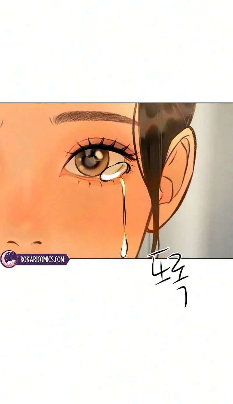 Before the grapes ripen Chapter 54 - page 15