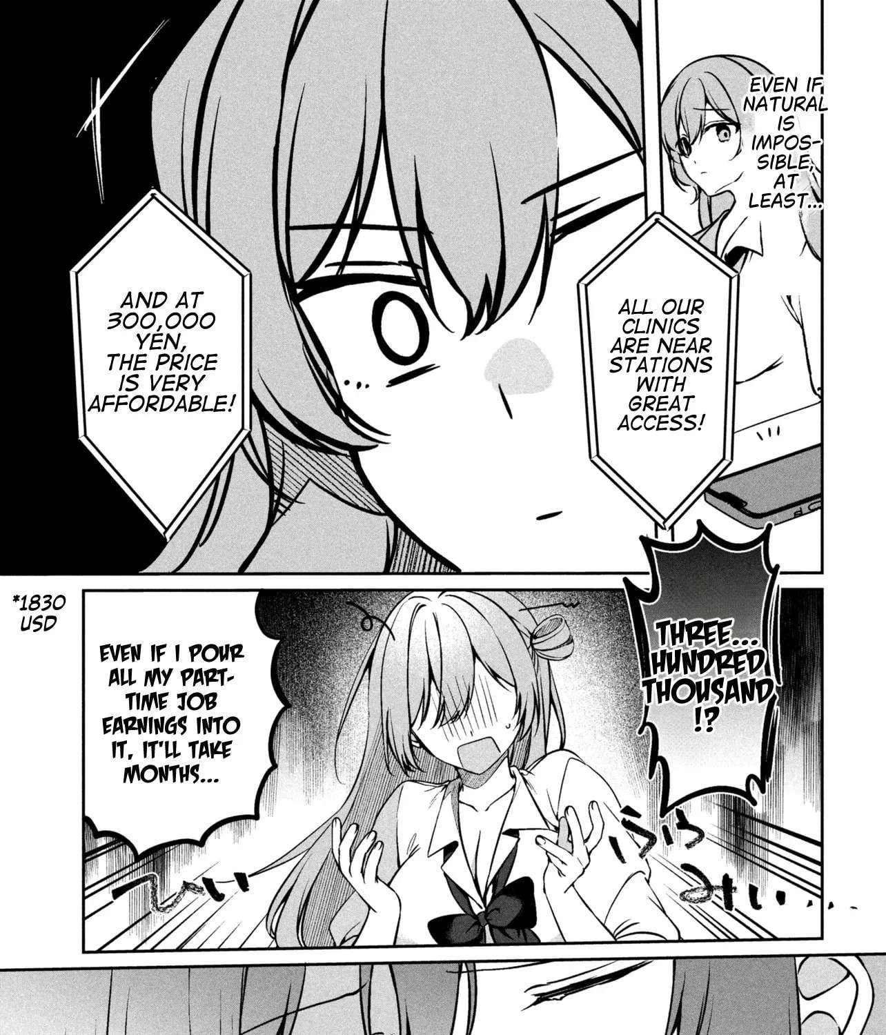 The Innocent Gyaru Isn't Even My Girlfriend Chapter 2.2 - page 11