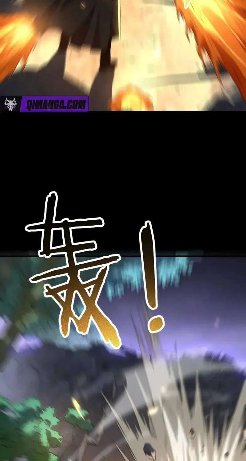 Global Class Transition: The Magic King's Skills Have Infinite Affixes Chapter 5 - page 53