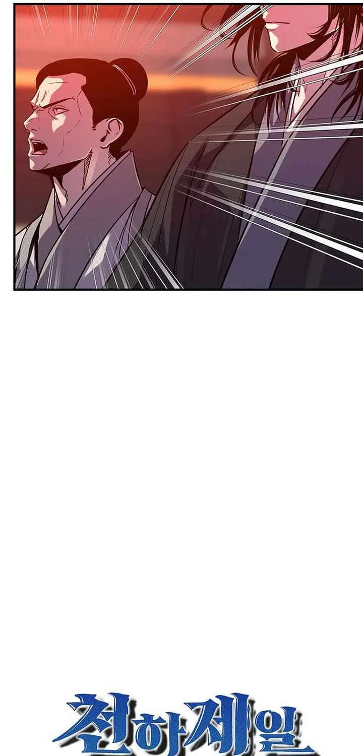 The Best Martial Arts Instructor In The World Chapter 100 - page 10
