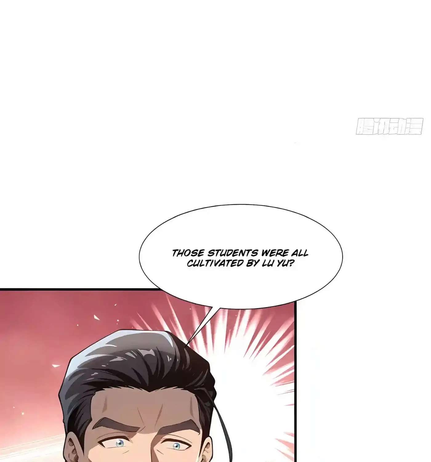 I Ushered in the Age of Mythical Pet Beasts Chapter 43 - page 15