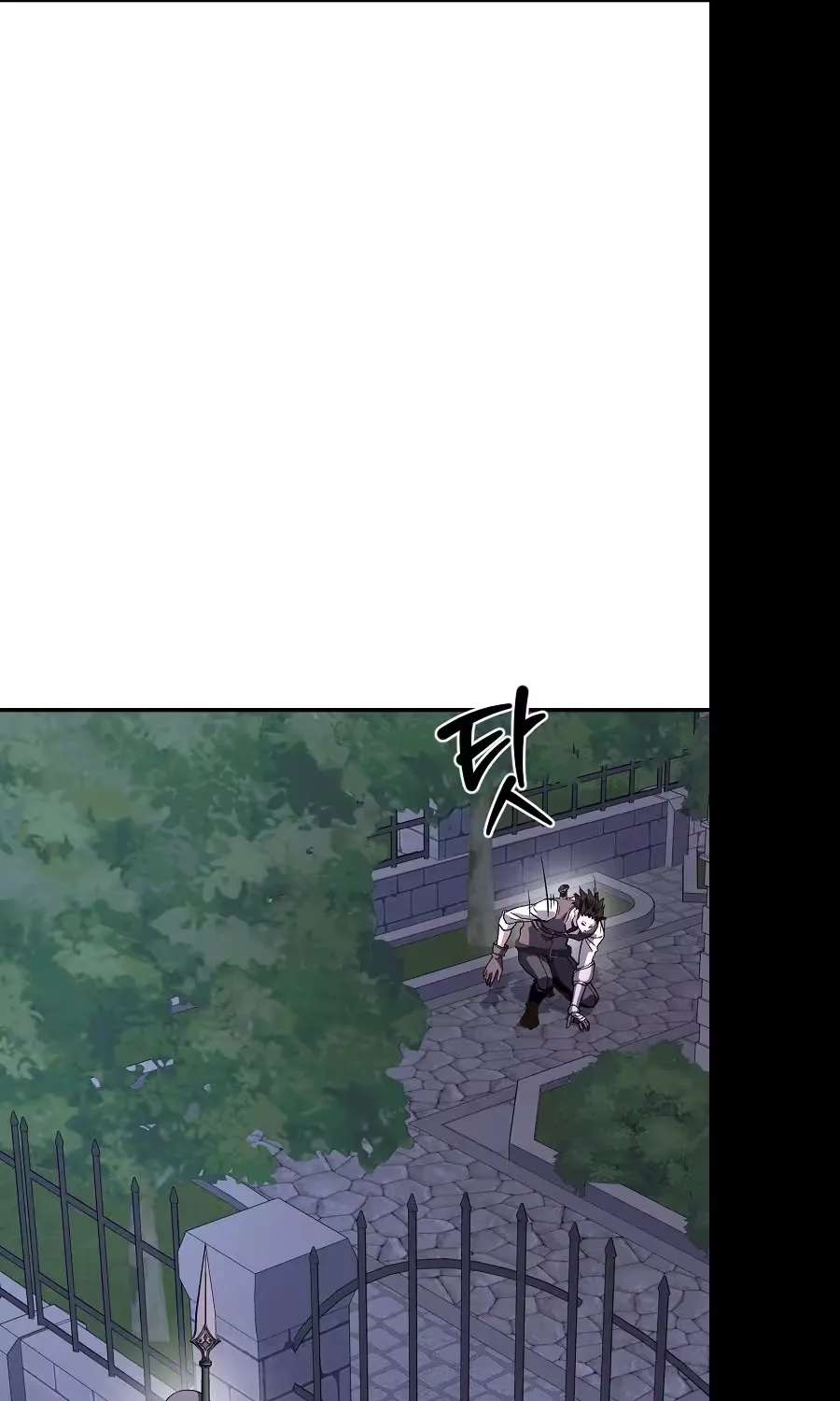 The Returnee's Hidden Strategy Stream Chapter 46 - page 122