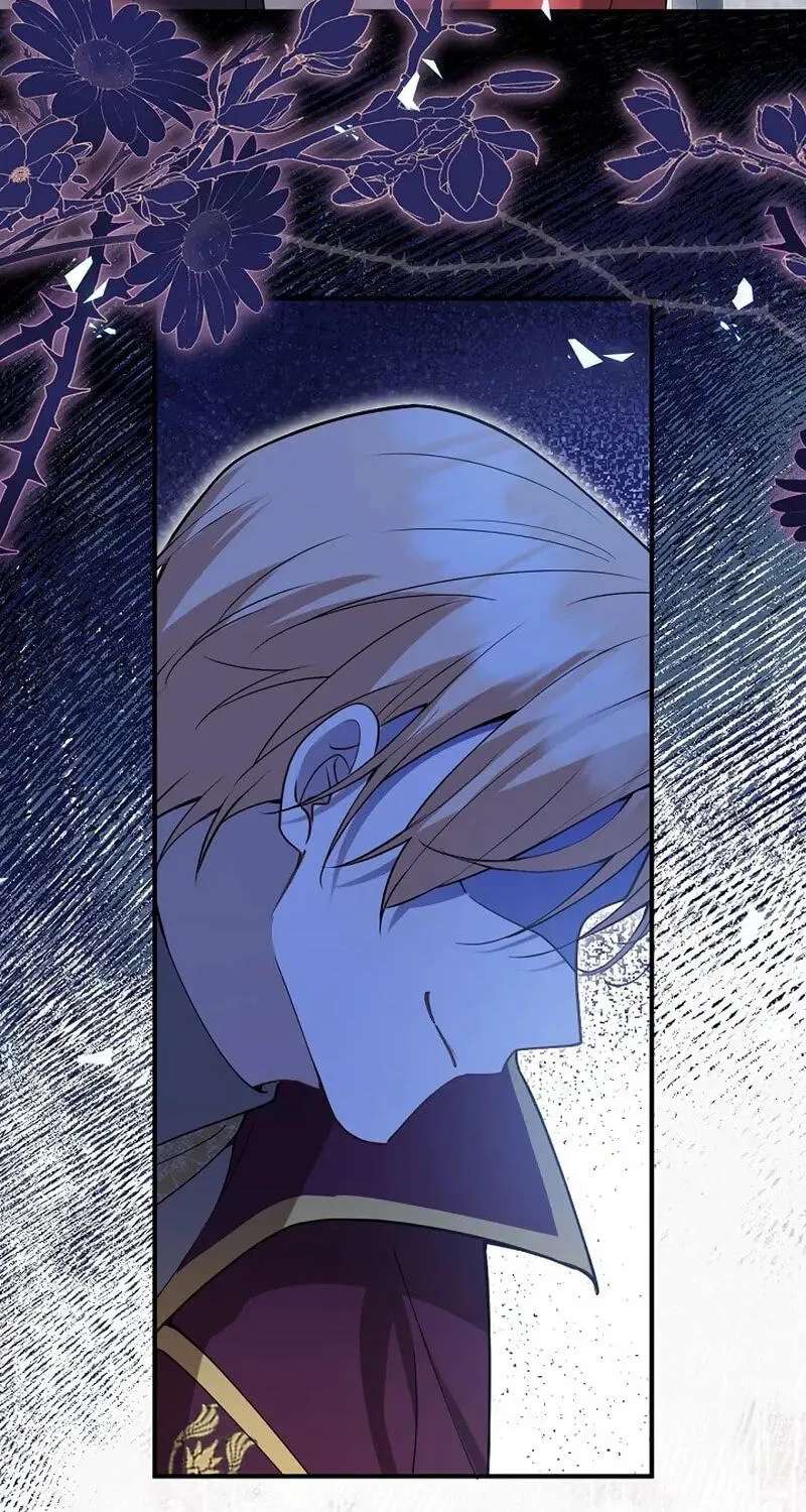Banished Mother, Desired by the Crown Prince Chapter 61 - page 17