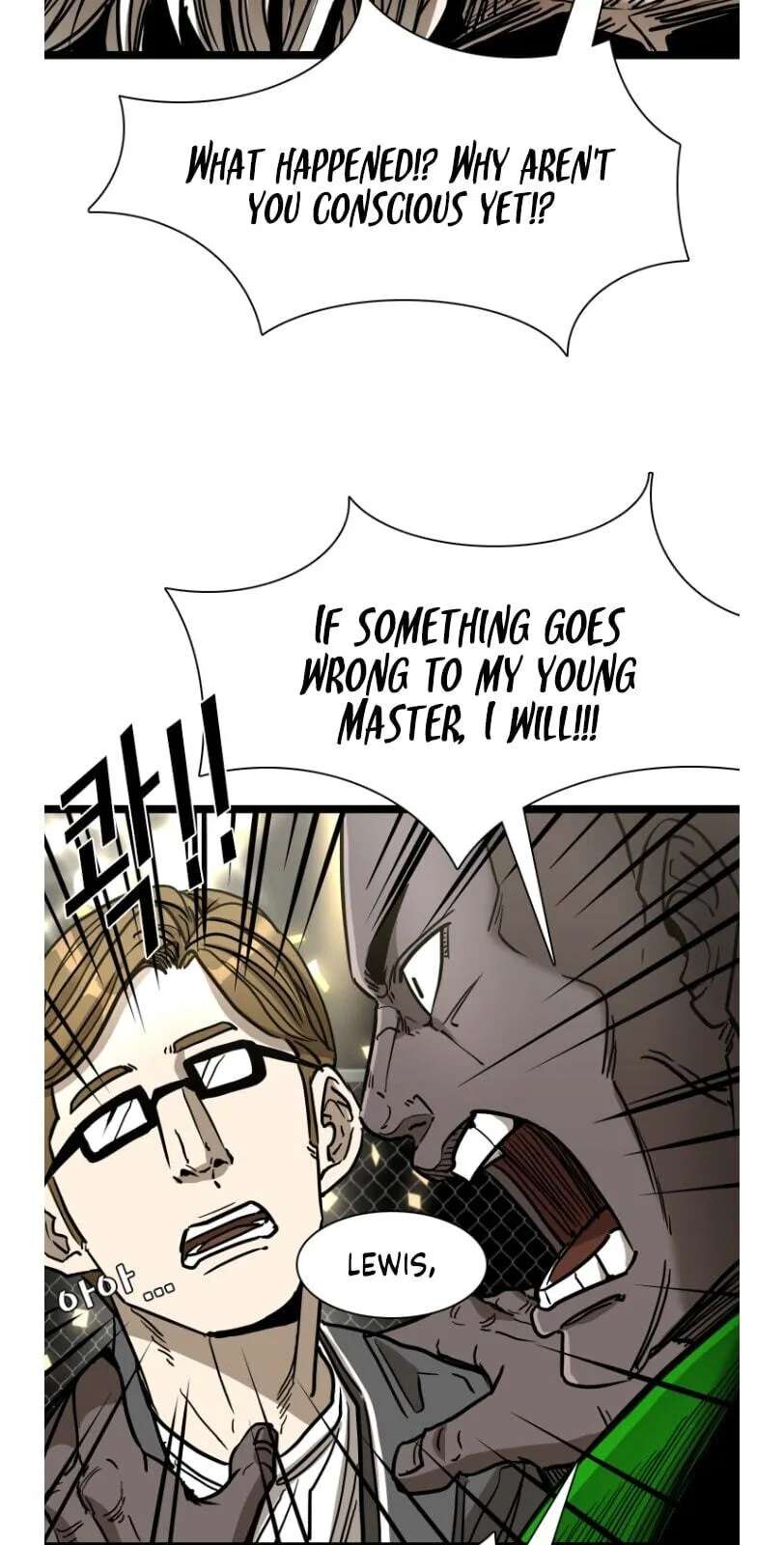 Shark Chapter 367 - page 23
