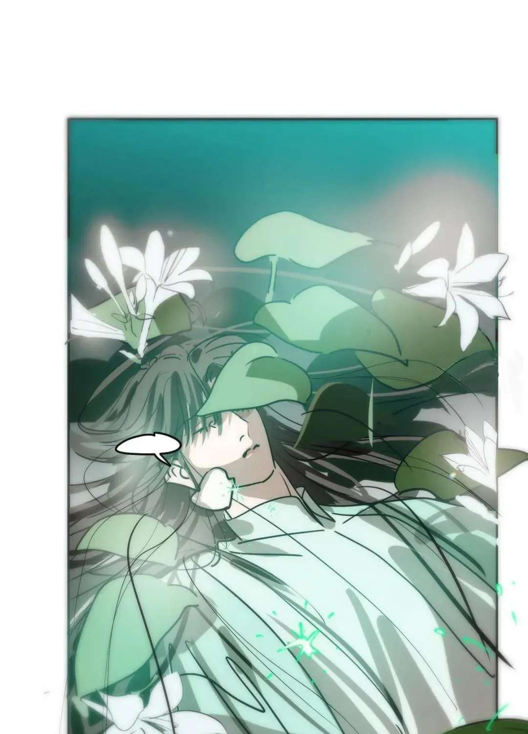 AoAo Waiting to Be Eaten Chapter 205 - page 26
