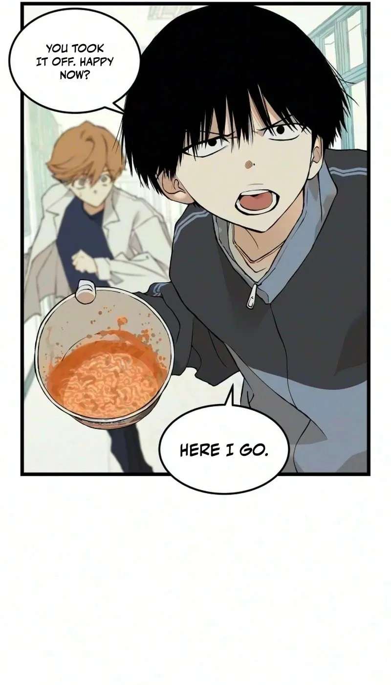 I Dare You Chapter 42 - page 21