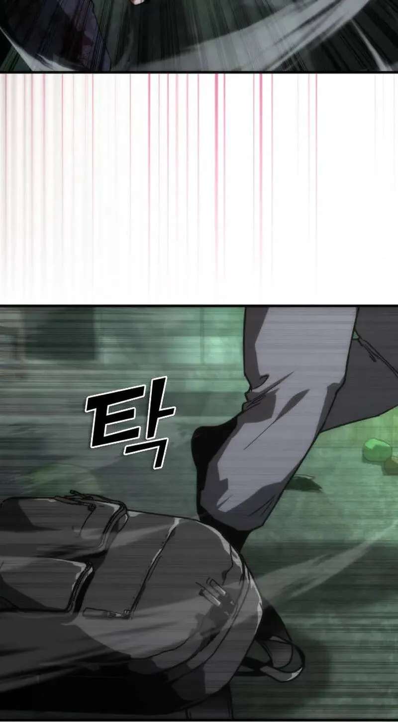 Zombie Revelation: 82-08 Chapter 121 - page 13