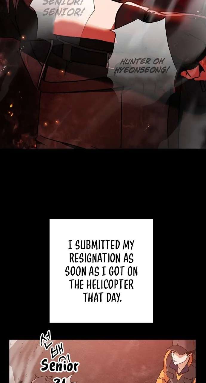 I Retired to the Countryside, and National-Level Big Shots Won't Leave Me Alone Chapter 1 - page 54