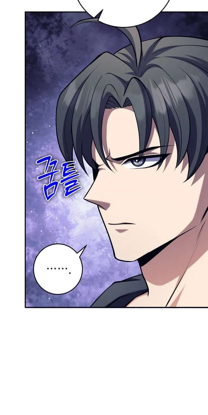 I'm Quitting the Hero's Party Chapter 166 - page 15