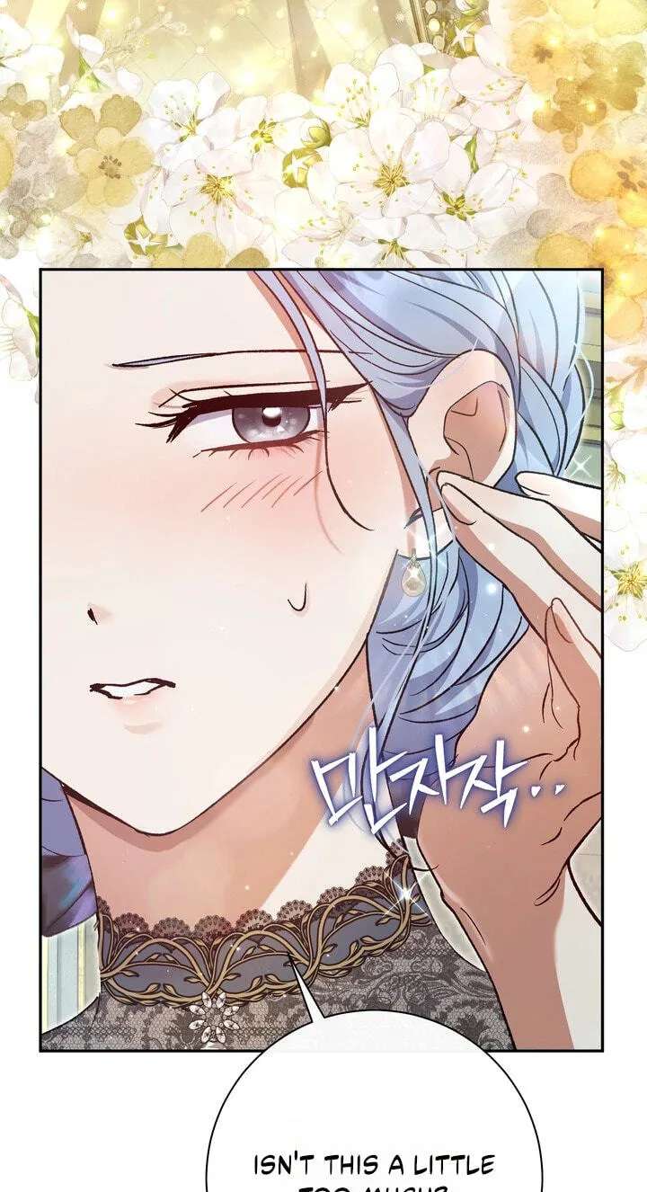 The Villainess's Blind Date Is Too Perfect Chapter 139 - page 45