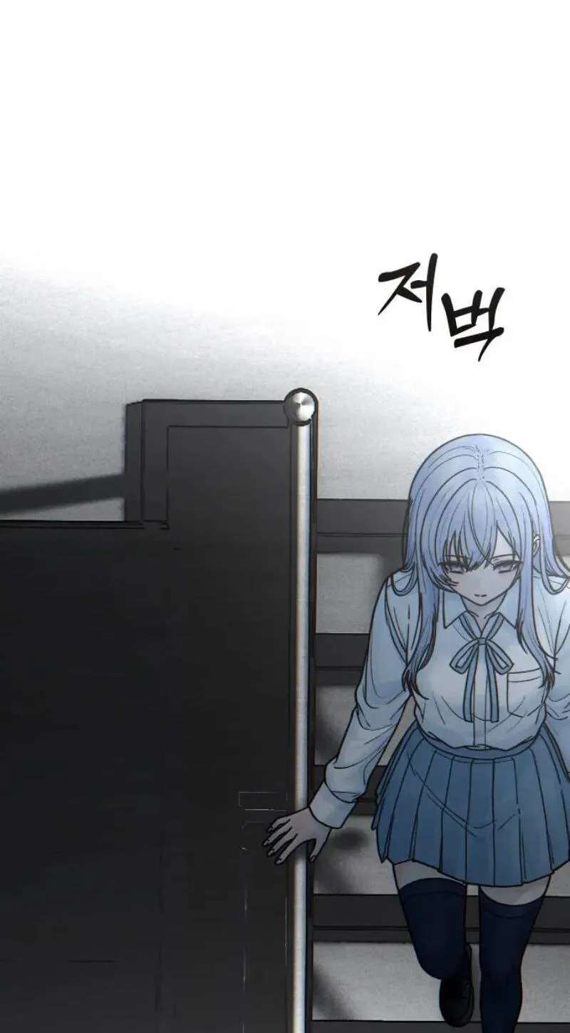 Her Game of Go Chapter 43 - page 15