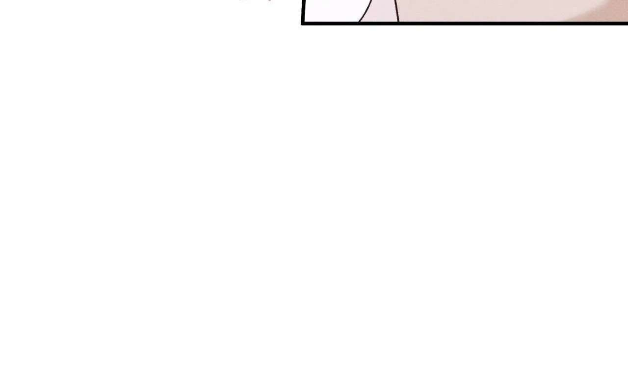 Error Detected Chapter 59 - page 4