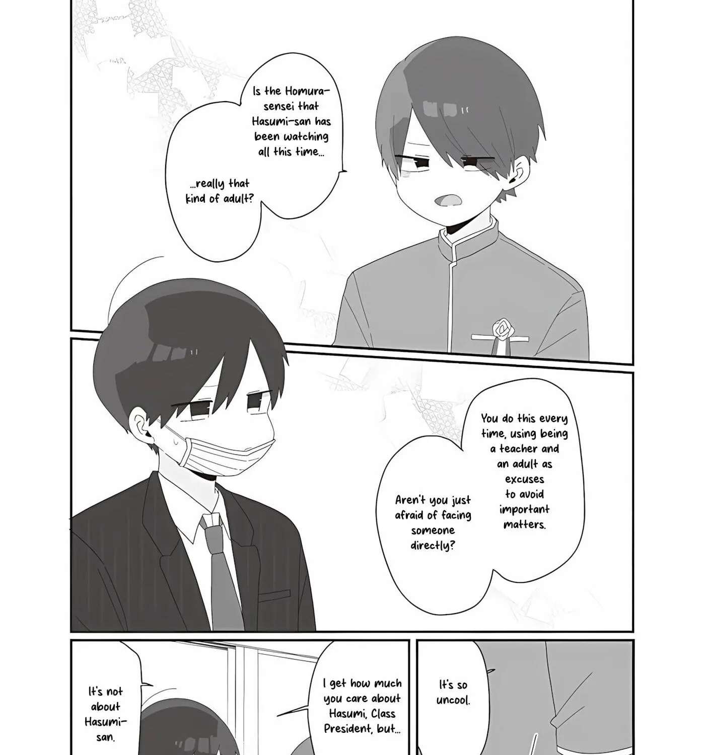 Homura Sensei wa Tabun Motenai Chapter 75 - page 17