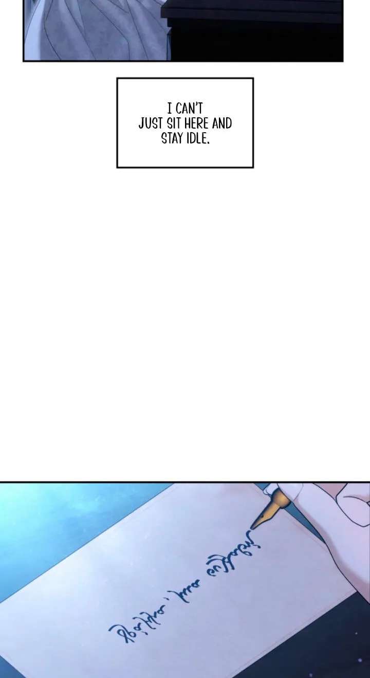 Predatory Marriage Chapter 93 - page 87