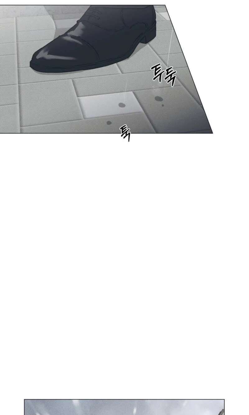 A Lovely Meal Chapter 29 - page 57