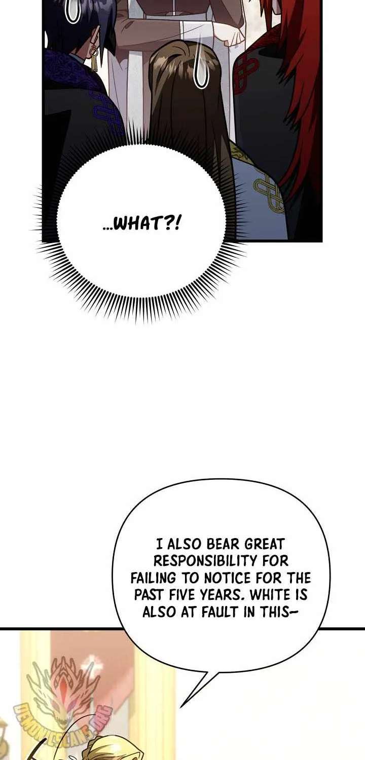 I'm Gonna Annihilate This Land Chapter 96 - page 85