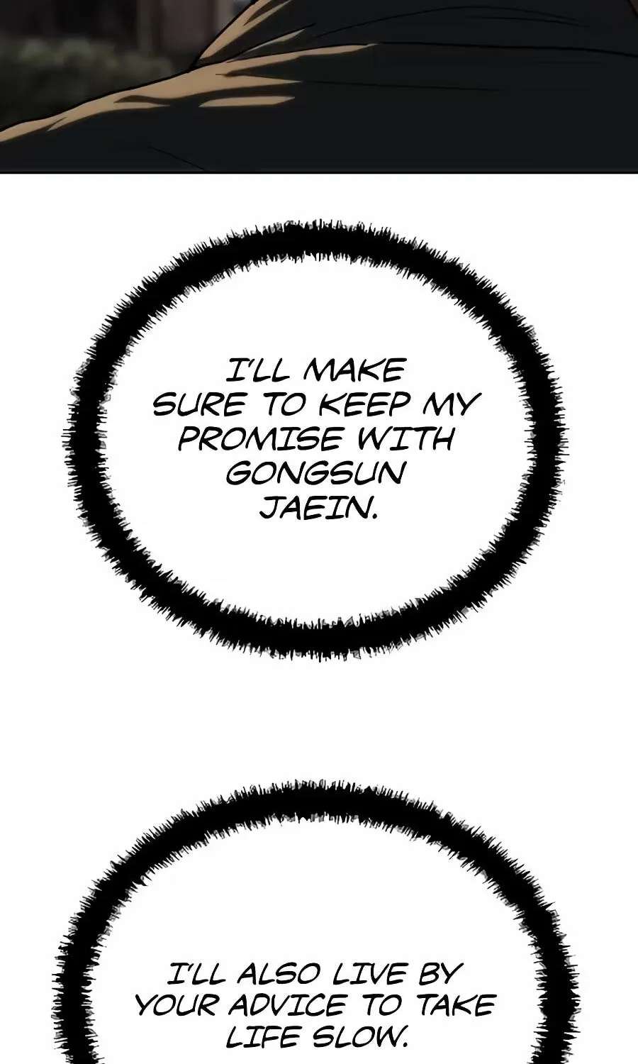 The Masters of Heaven and Earth Chapter 83 - page 77