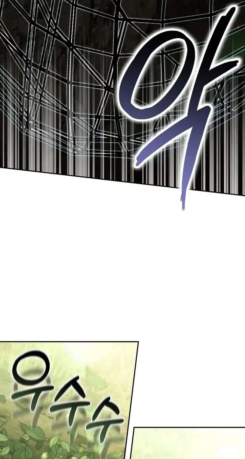 Vote for Your Knight! Chapter 17 - page 25