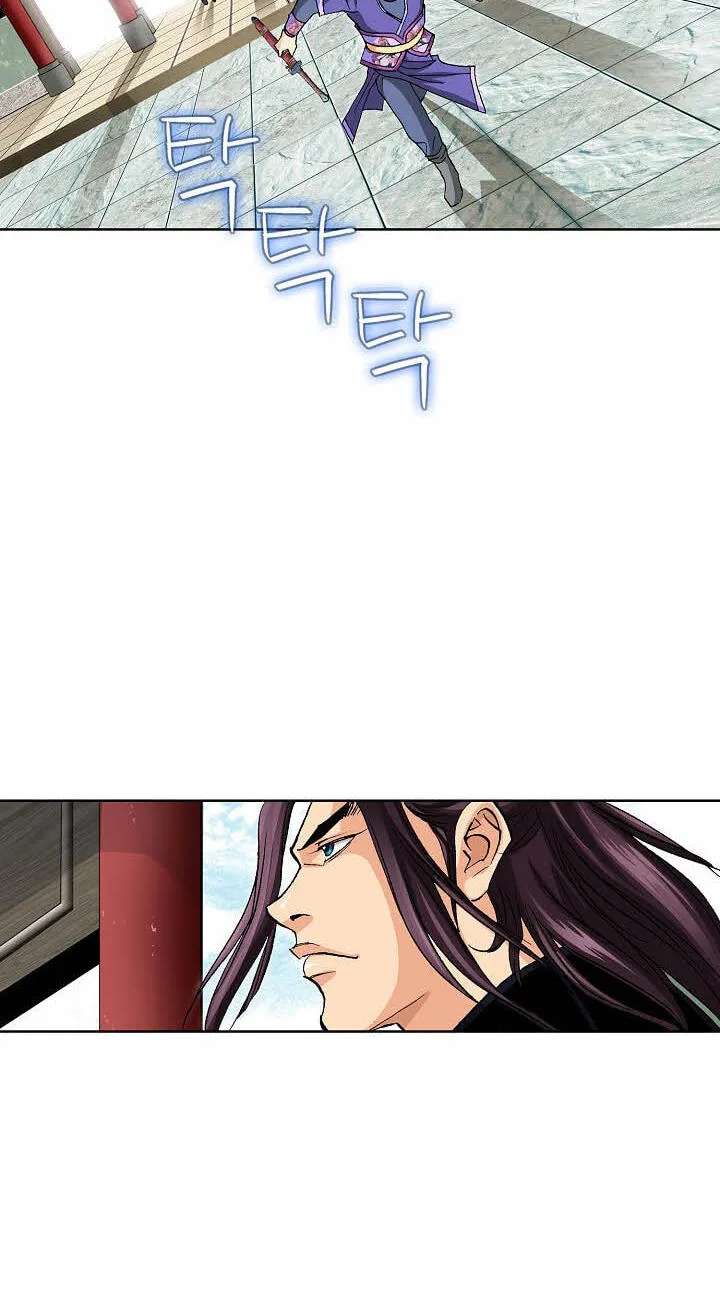 Absolute Ultimate Martial Lord Chapter 48 - page 71