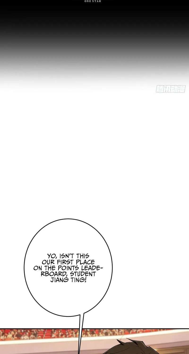 I Turn Skills into Broken Ones with a Single Word Chapter 25 - page 7