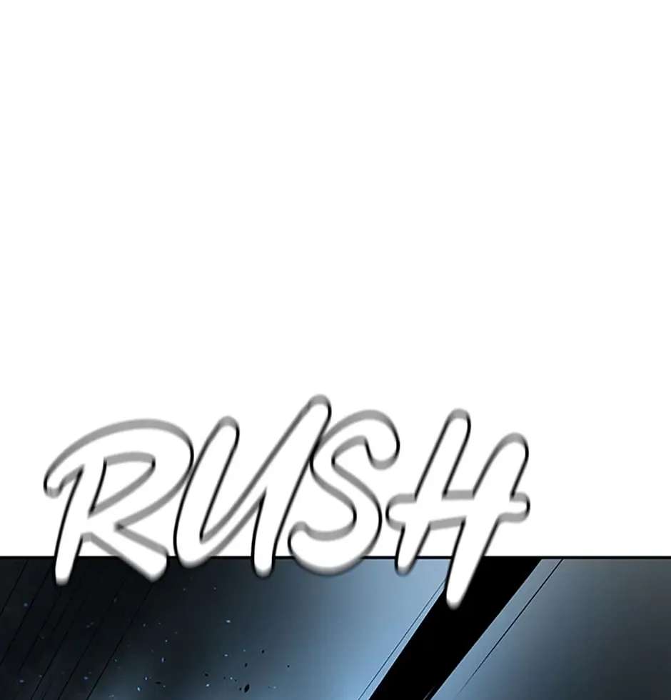 Absolute Master of the Senate Chapter 65 - page 132