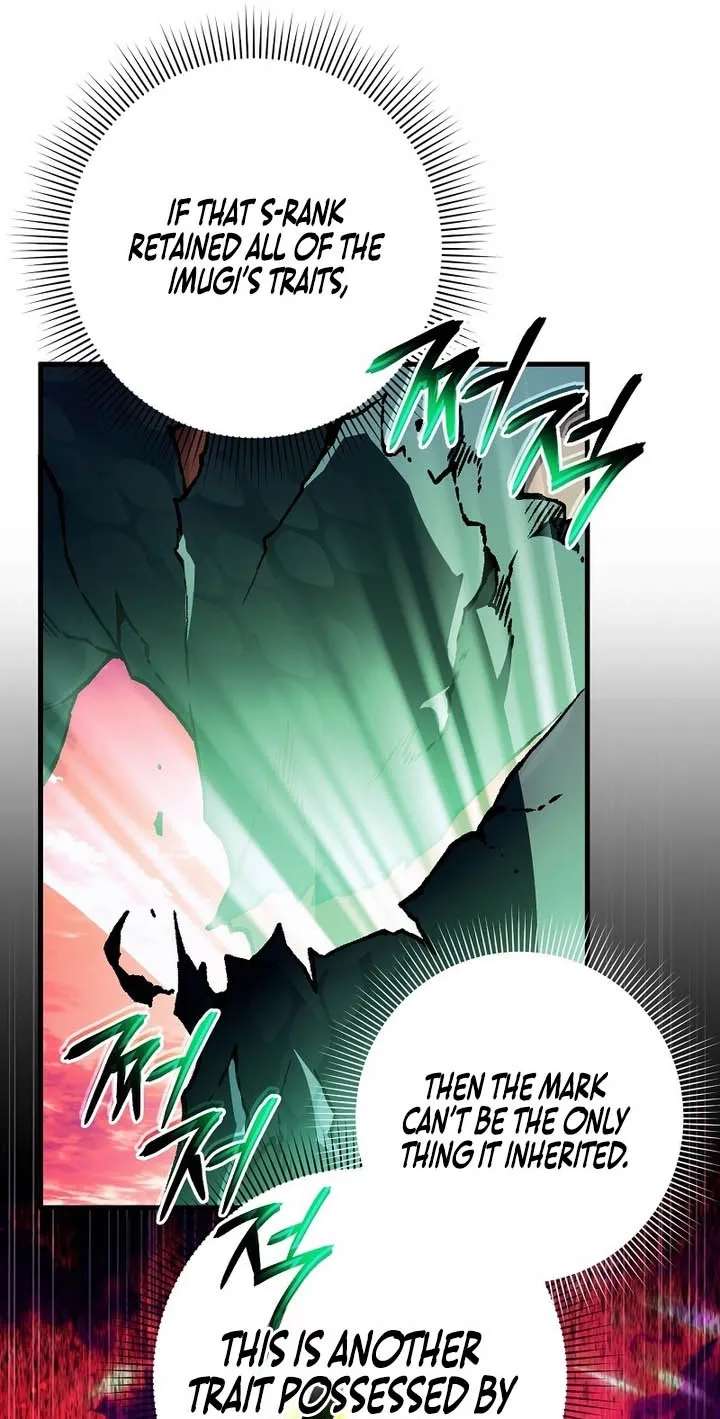 Illusion Hunter from Another World Chapter 105 - page 54