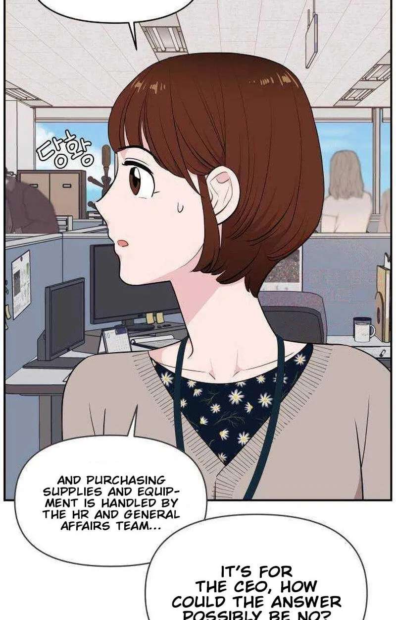 An Awkward Relationship Chapter 26 - page 111