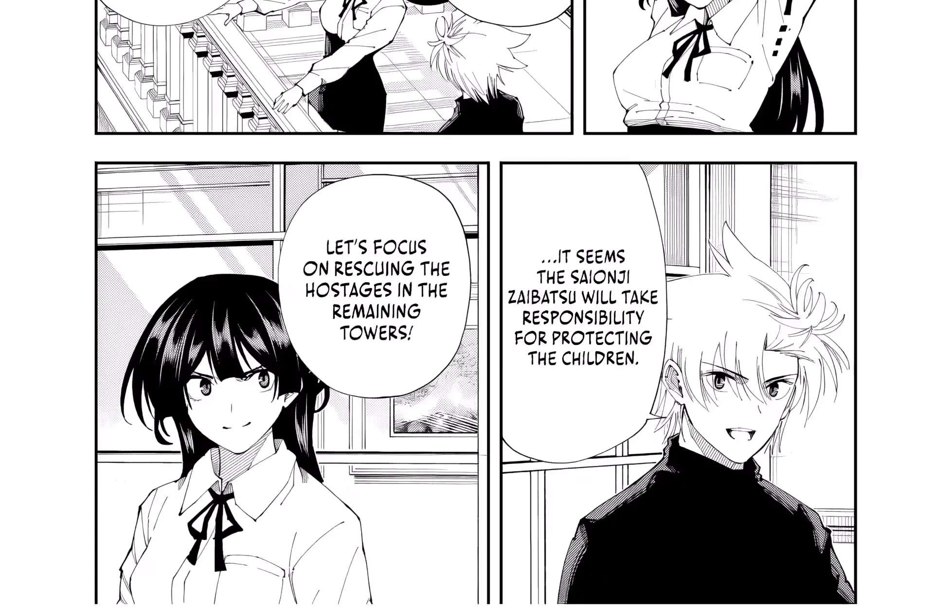 The Strongest Four Sword Style Streamer: Dominating with a Soon-to-be-Discontinued Combat Class in a VR Game Setting Reflected in the Real World Chapter 46 - page 12