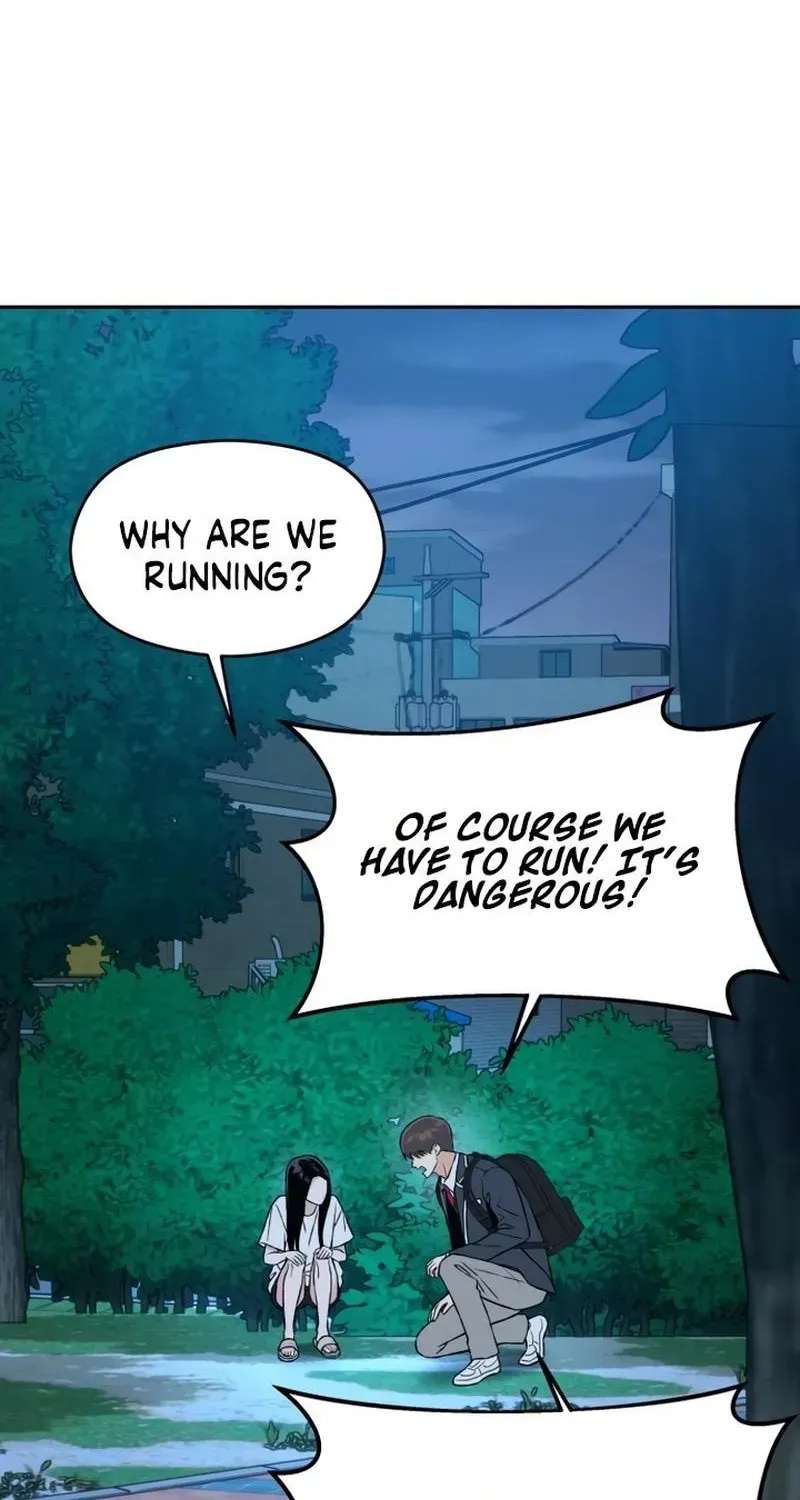 Serim's Iron Rule Chapter 13 - page 60