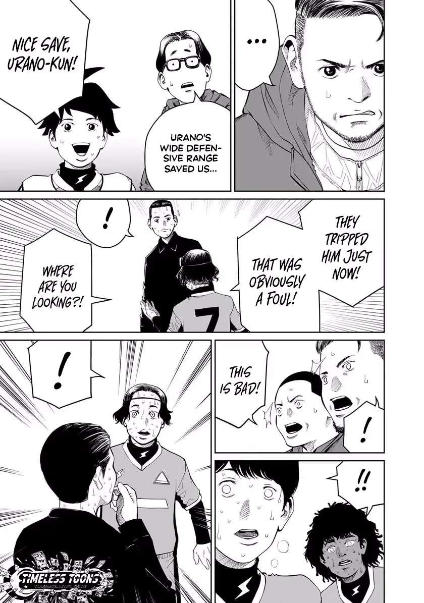 Golden Egg Chapter 29 - page 4