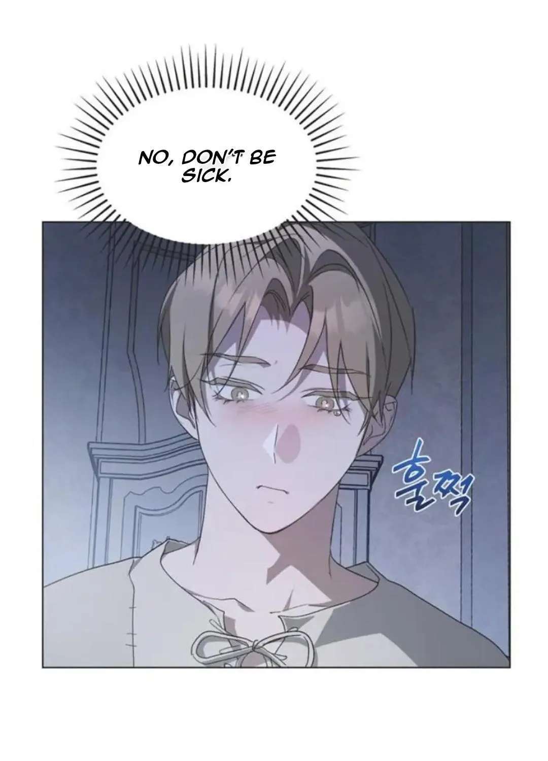 Imperfect Cinderella Story Chapter 104 - page 77