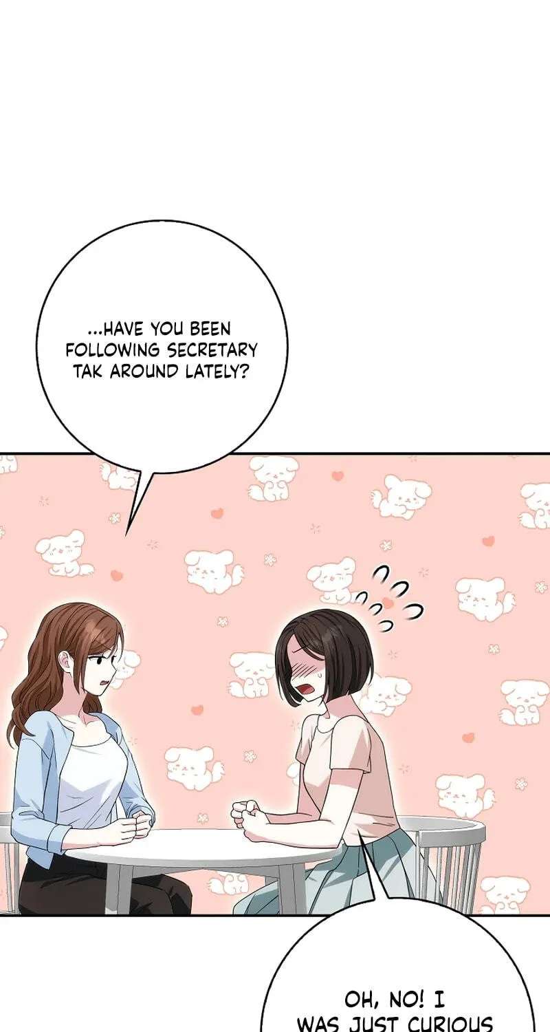 Marriage Starts with an Interview Chapter 45 - page 53