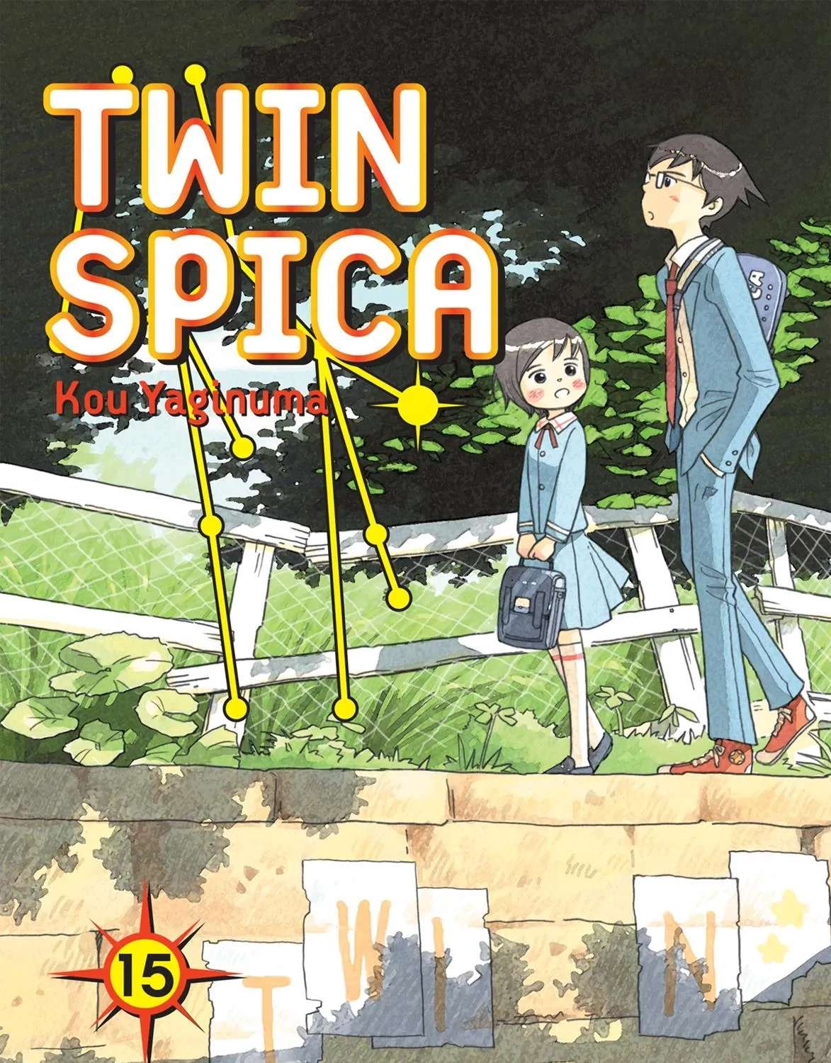 Futatsu no Spica Chapter 76 - page 1