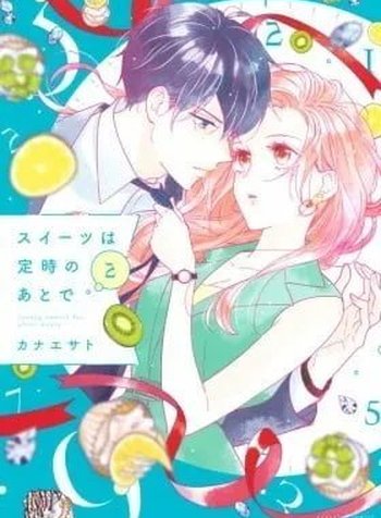 Sweets wa Teiji no Ato de