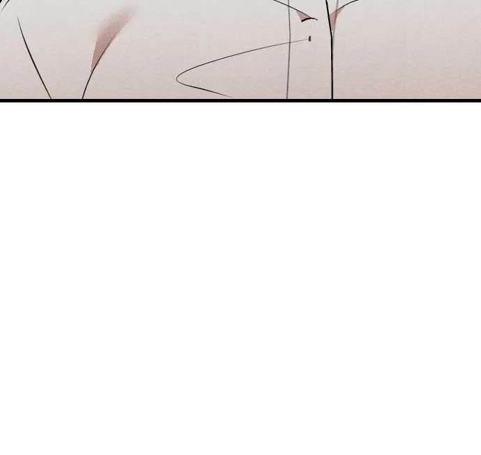 Simply Immature Chapter 2 - page 112